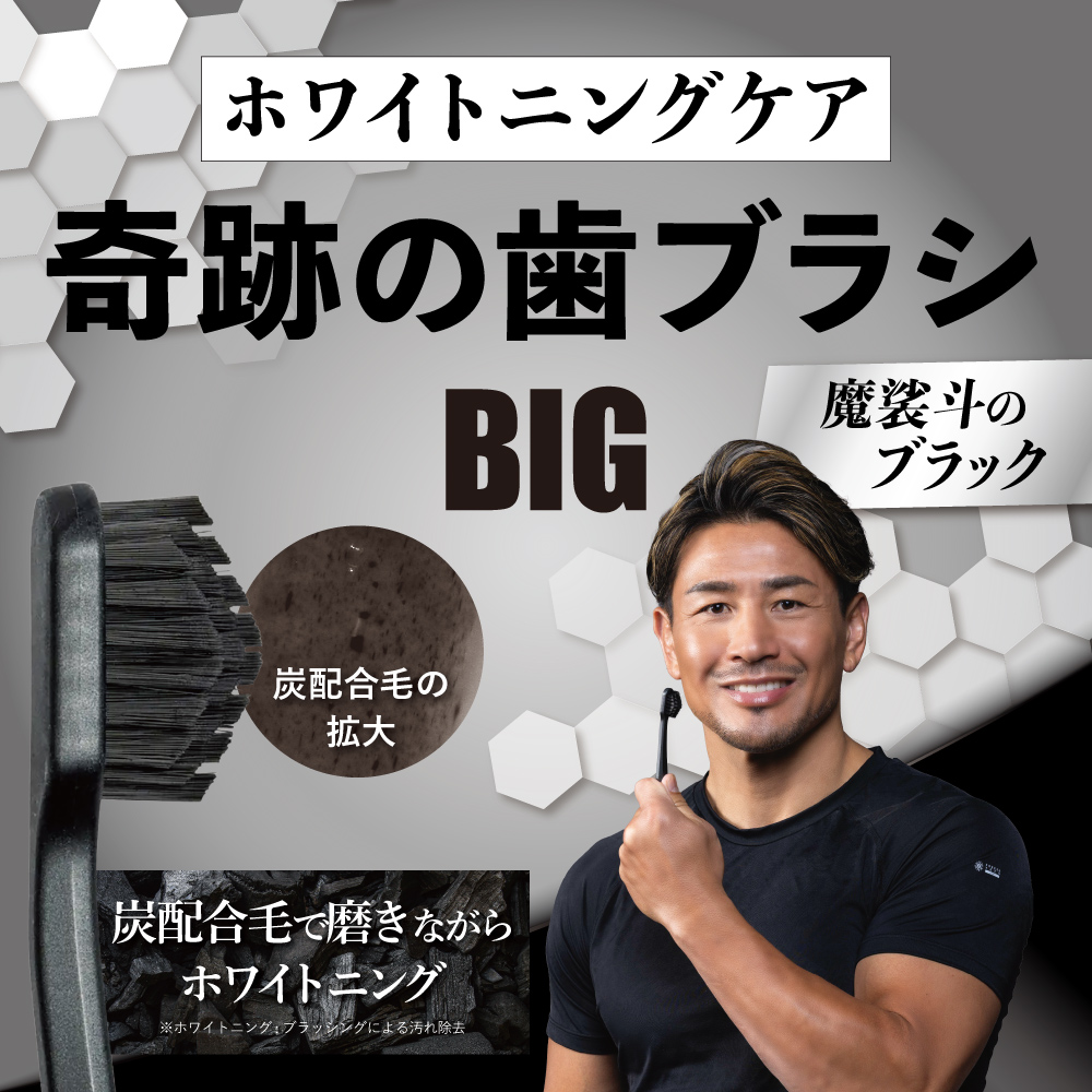 WEBSHOP_Masato1000-.jpg