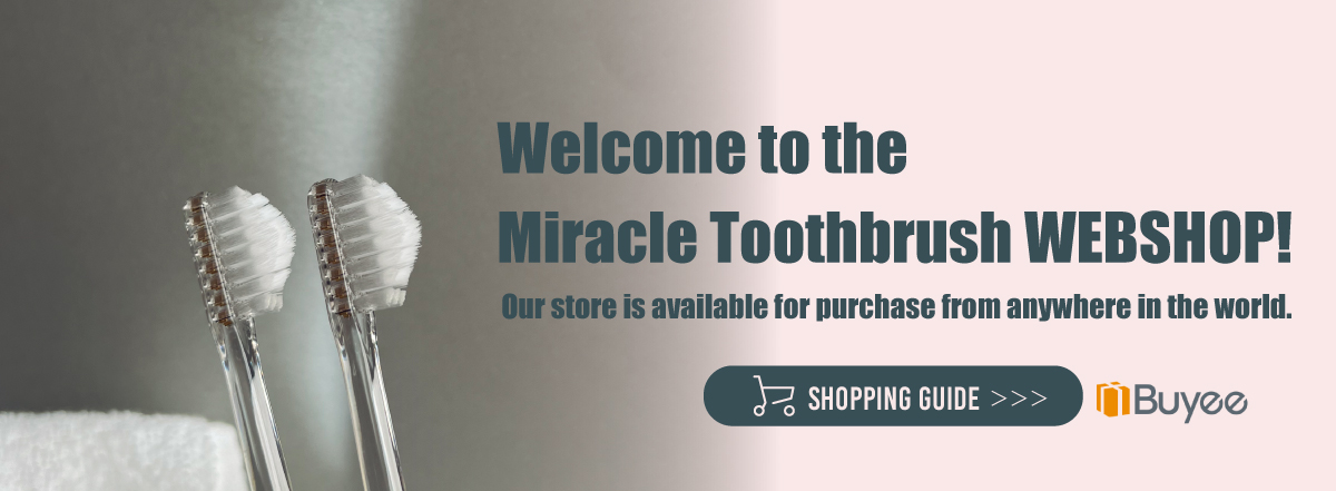 公式］奇跡の歯ブラシweb shop