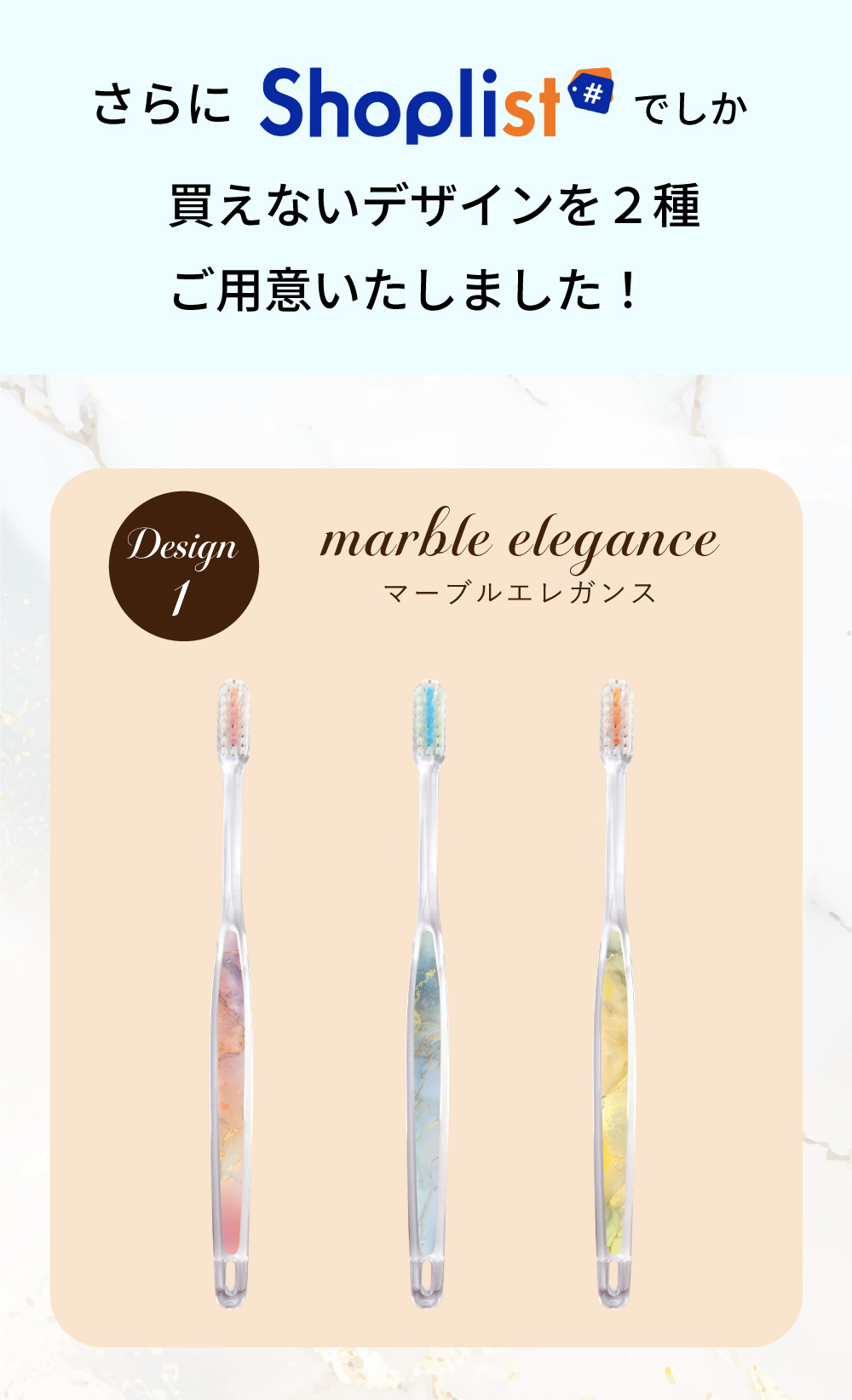 marble