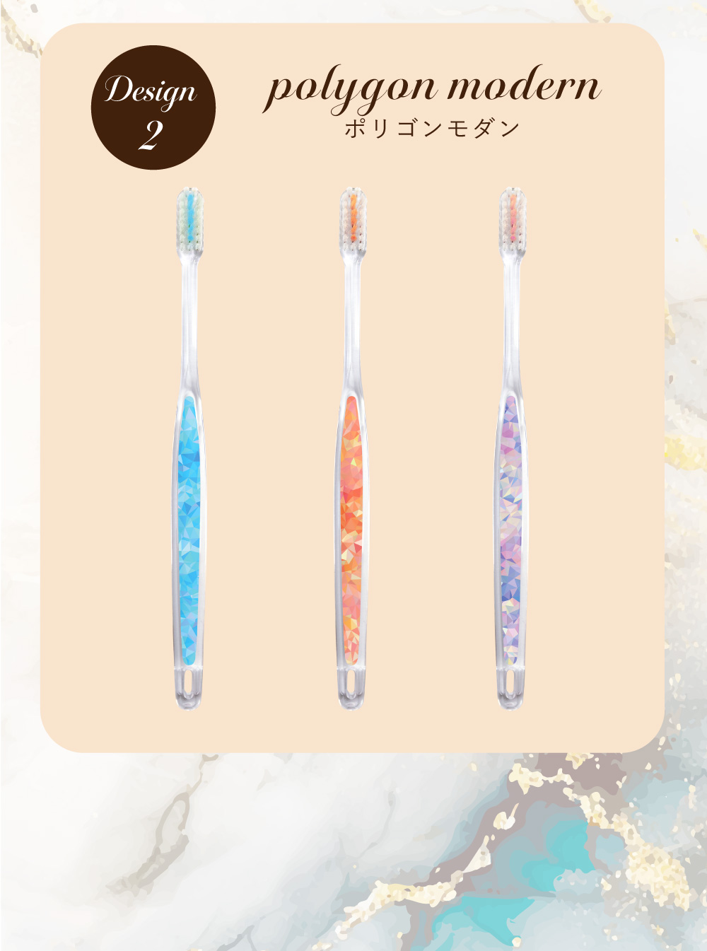 ポリゴン