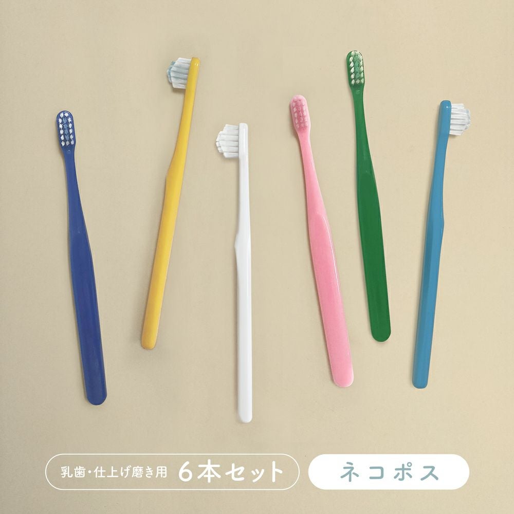商品一覧 | ［公式］奇跡の歯ブラシweb shop