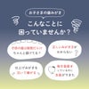 歯みがきでお悩みのパパママへ