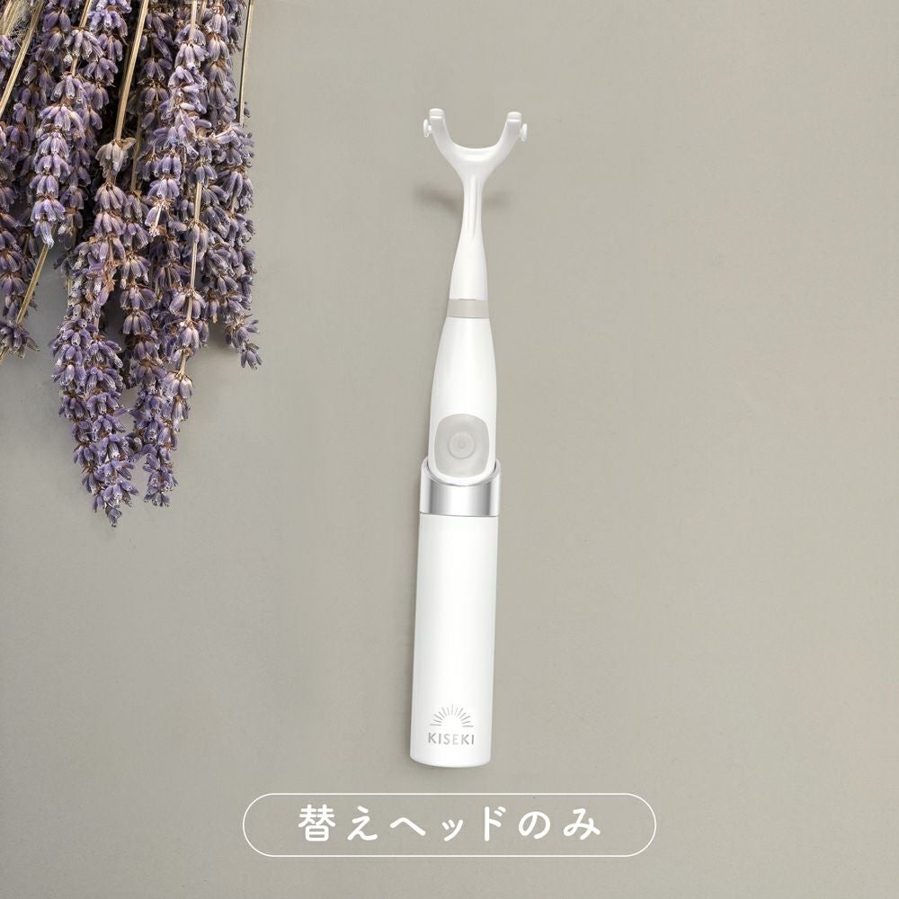 PLAQLS 電動歯ブラシ本体 ホワイト SOISHOP限定価格】プラクレス トロマッツ ウェーブ（微細電動歯ブラシ）