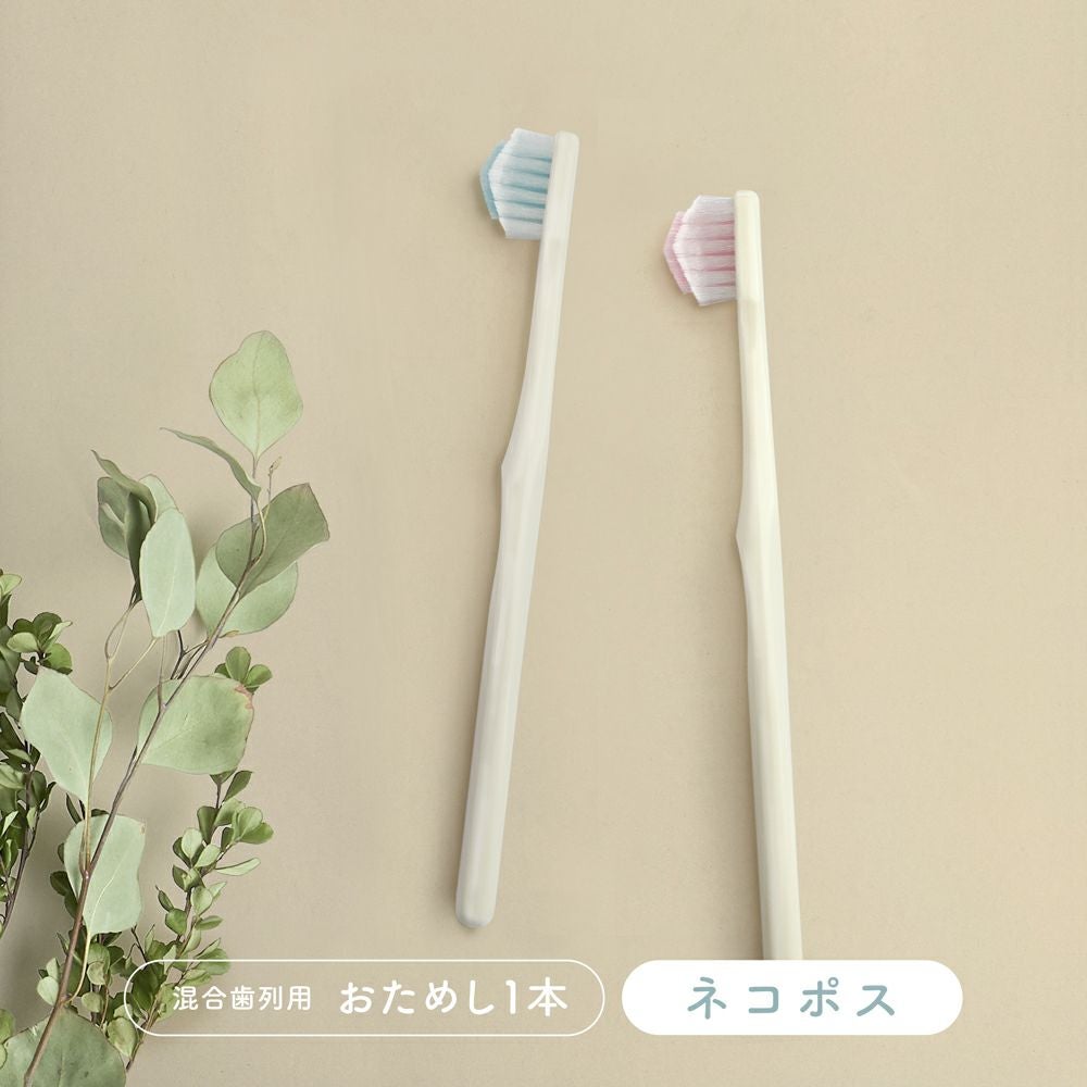 商品一覧 | ［公式］奇跡の歯ブラシweb shop