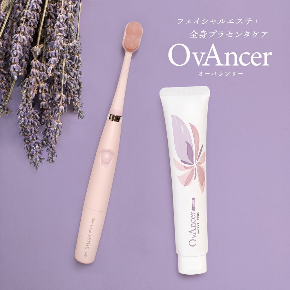 OvAncer オーバランサー スタートキット | ［公式］奇跡の歯ブラシweb shop