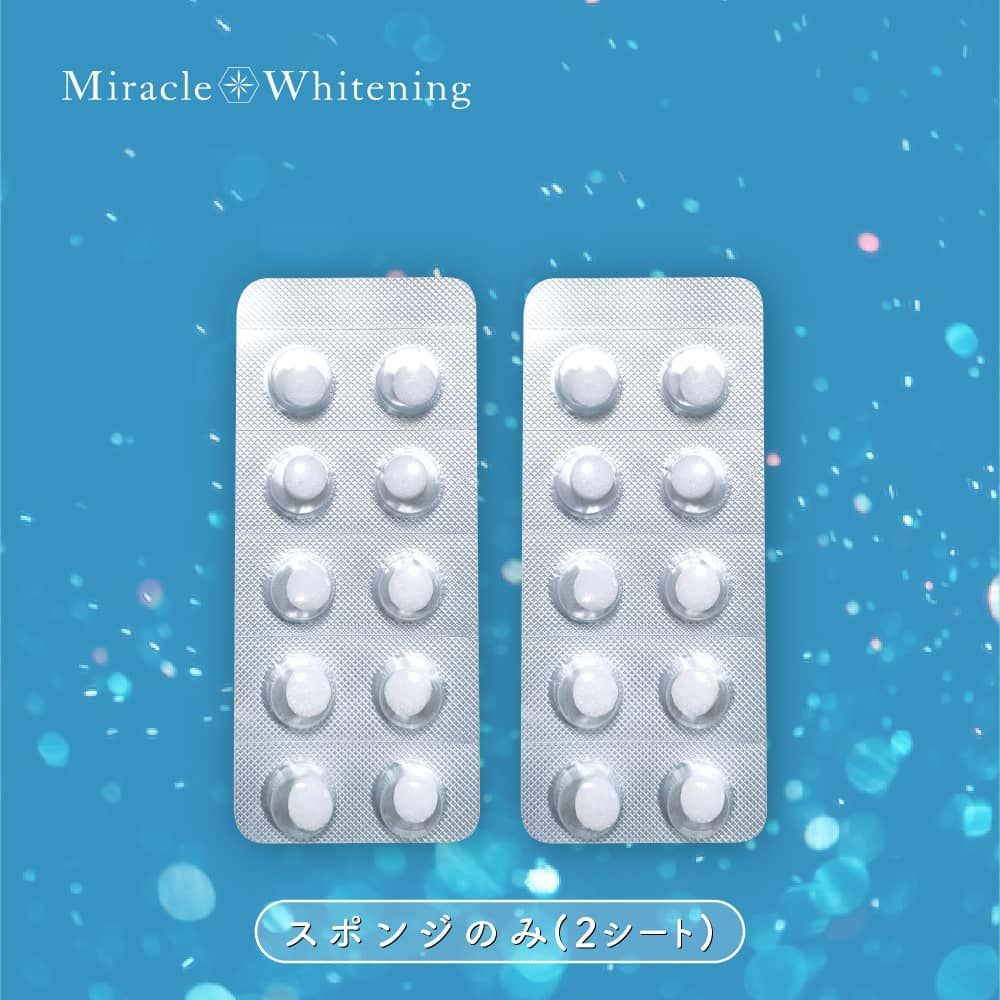 Miracle Whitening ミラクルホワイトニング 専用スポンジ（2シート入