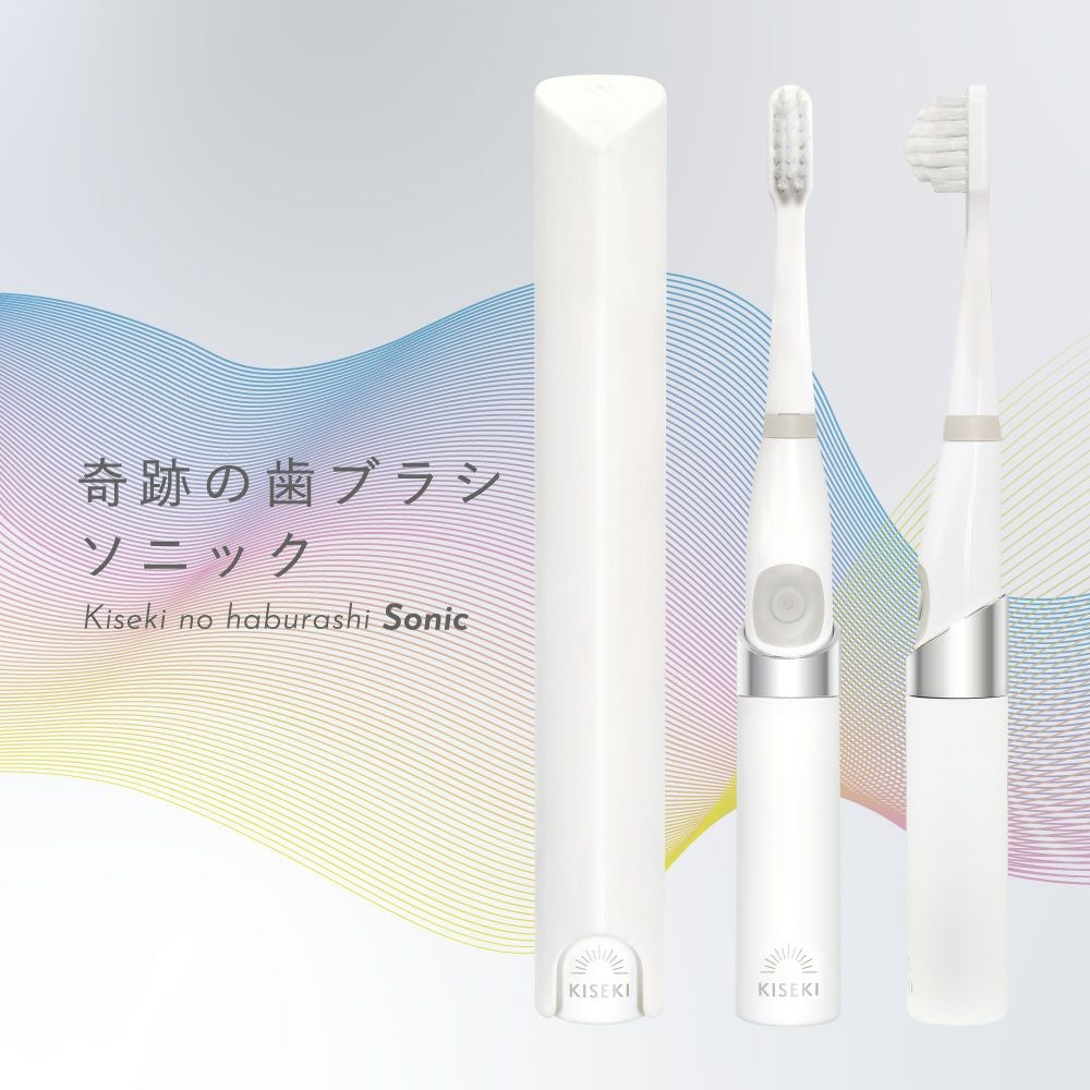 【2個入】奇跡の歯ブラシ　ソニック　本体　電動 000000000227-01.jpg?size=l&w=